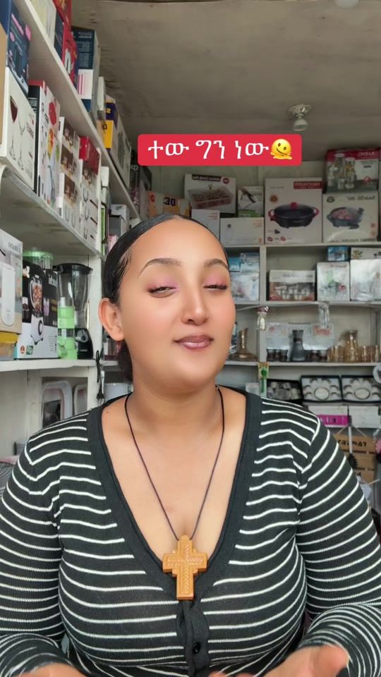 TikTok video thumbnail by bezuka7
