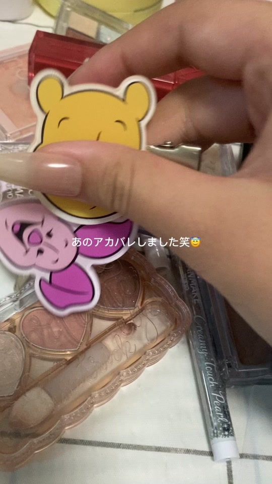 TikTok video thumbnail by tuki9696