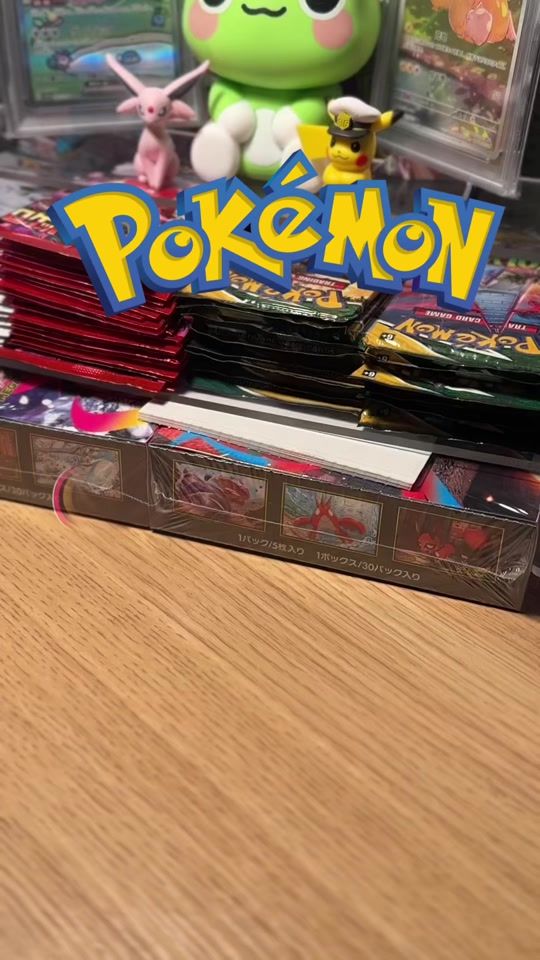 TikTok video thumbnail by wabi.tcg