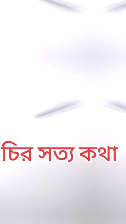 TikTok video thumbnail by mdraseluddin05