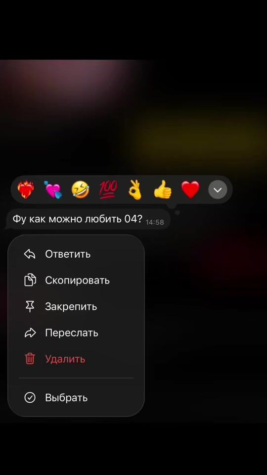TikTok video thumbnail by mkh_ll9