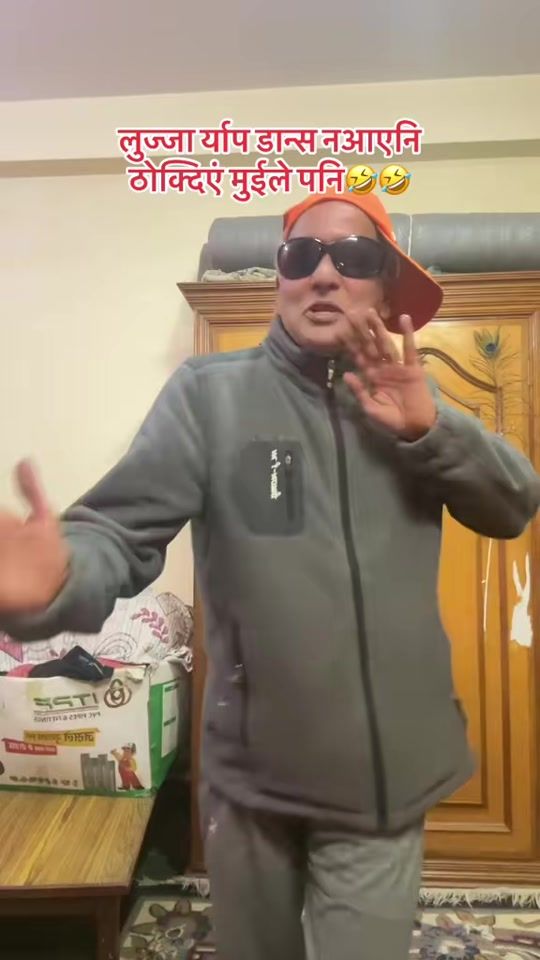 TikTok video thumbnail by bhattaraimanohar_