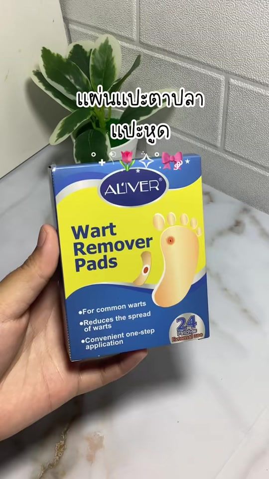TikTok video thumbnail by alla_wa_a