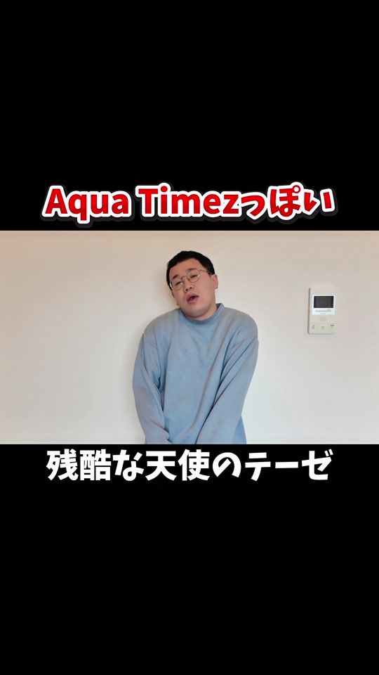 TikTok video thumbnail by pa_mataisa