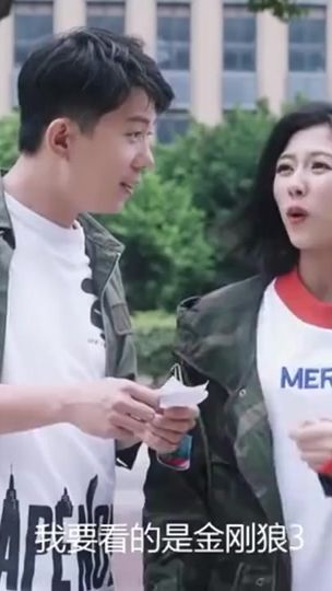 TikTok video thumbnail by txj002