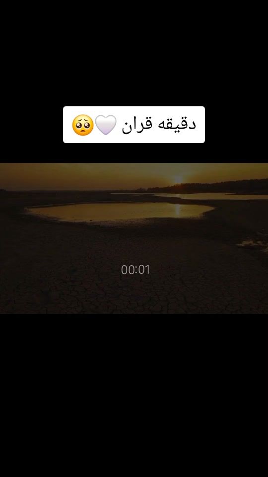 TikTok video thumbnail by vanz.alhussein.an