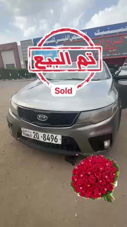 TikTok video thumbnail by hossamnasser080