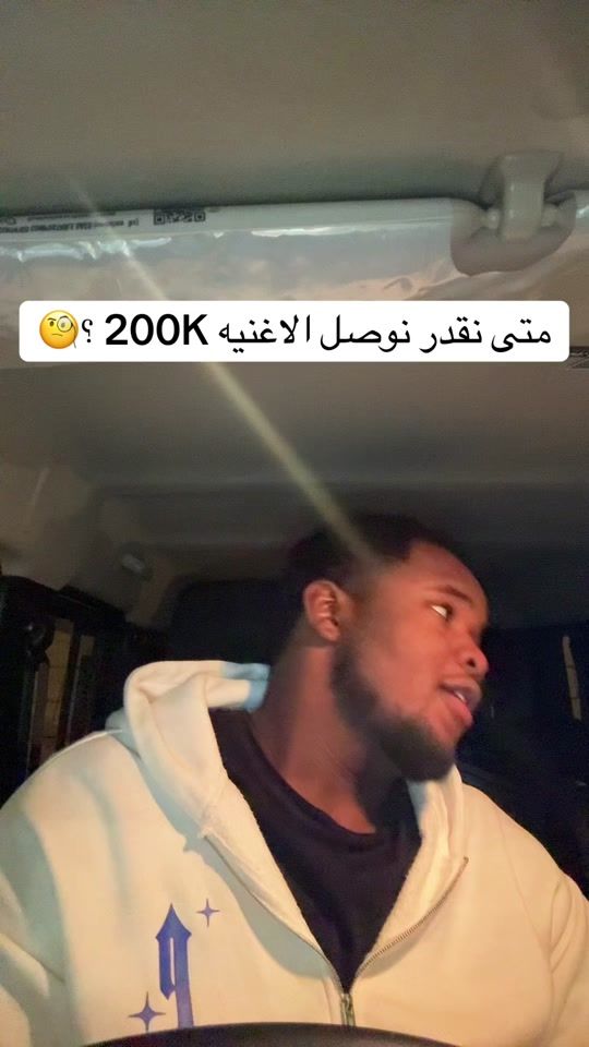 TikTok video thumbnail by adee_772