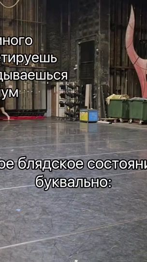 TikTok video thumbnail by huiosla6