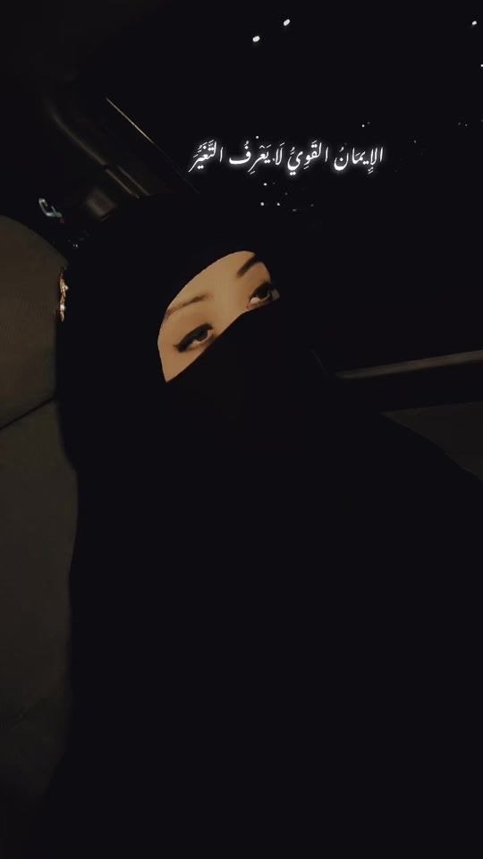 TikTok video thumbnail by humanaz89_uae