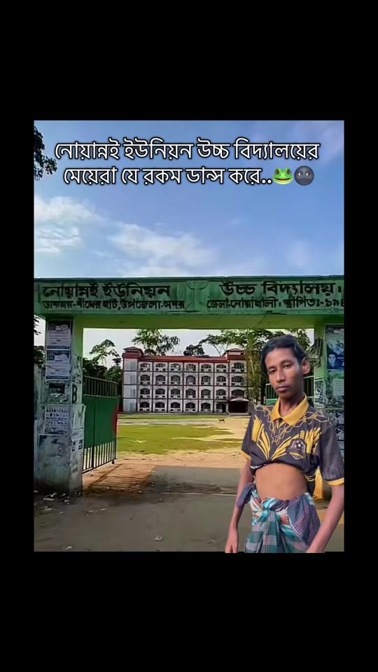 TikTok video thumbnail by m_a_s_u_m_459_