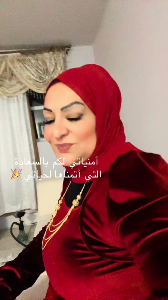 TikTok video thumbnail by ahlambazzi