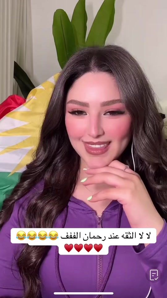 TikTok video thumbnail by ap_aap