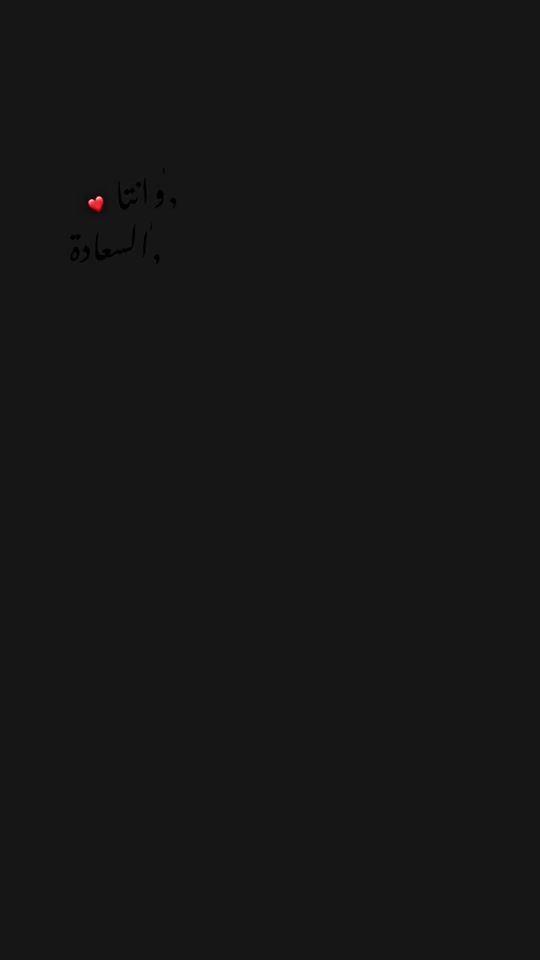 TikTok video thumbnail by bayan1.1.1