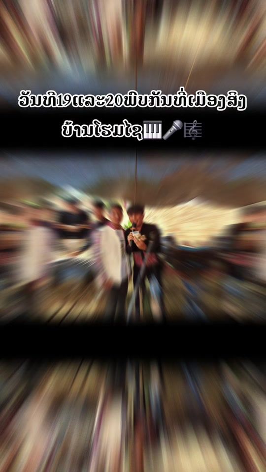 TikTok video thumbnail by koacharas