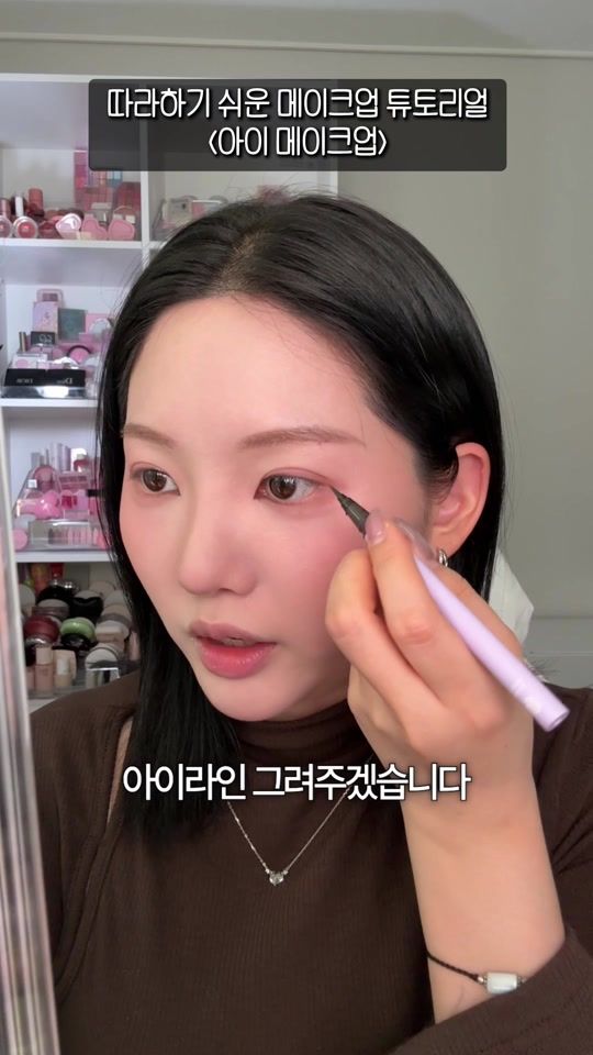 TikTok video thumbnail by may._.mew