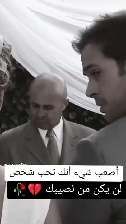 TikTok video thumbnail by samiha_47