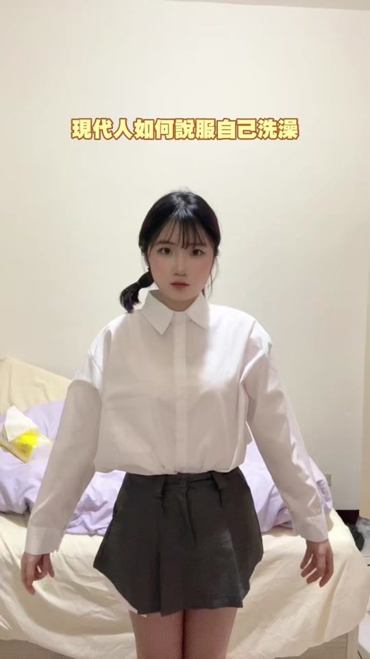 TikTok video thumbnail by _zx0628_