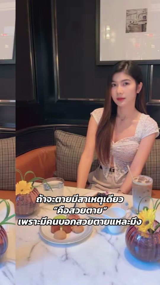 TikTok video thumbnail by bennmore_