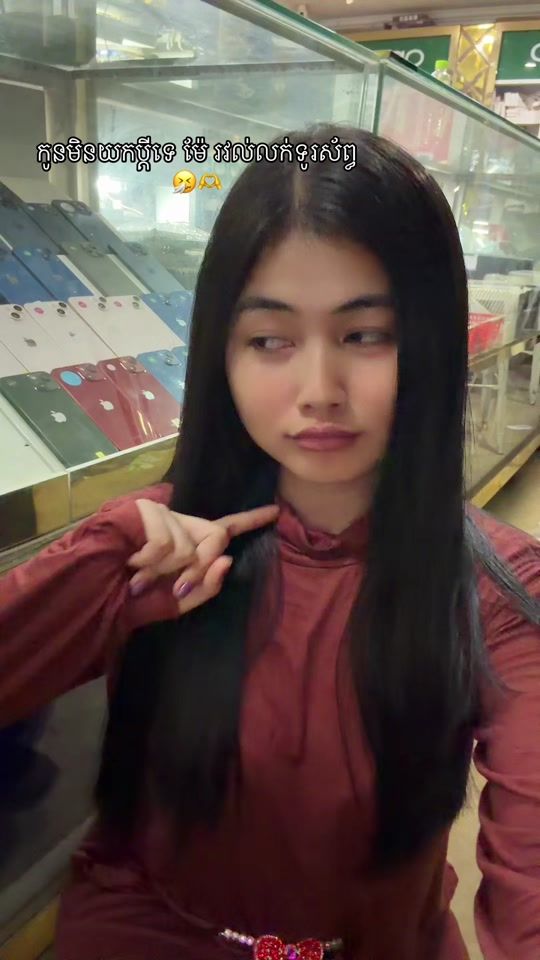 TikTok video thumbnail by rothnaphoneshop3