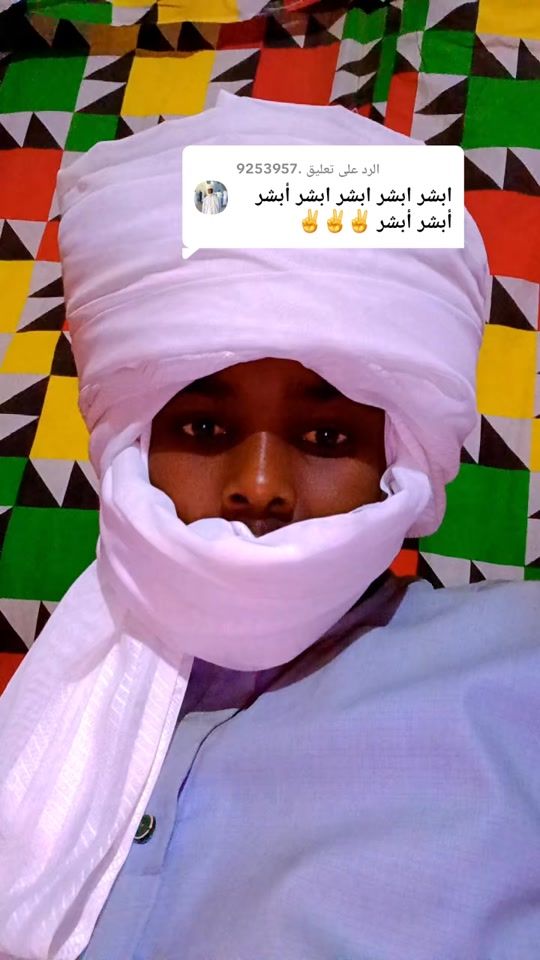 TikTok video thumbnail by ousman.ali72
