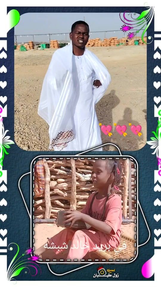 TikTok video thumbnail by mrtdyhshsyn8