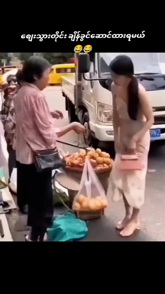 TikTok video thumbnail by thutha611