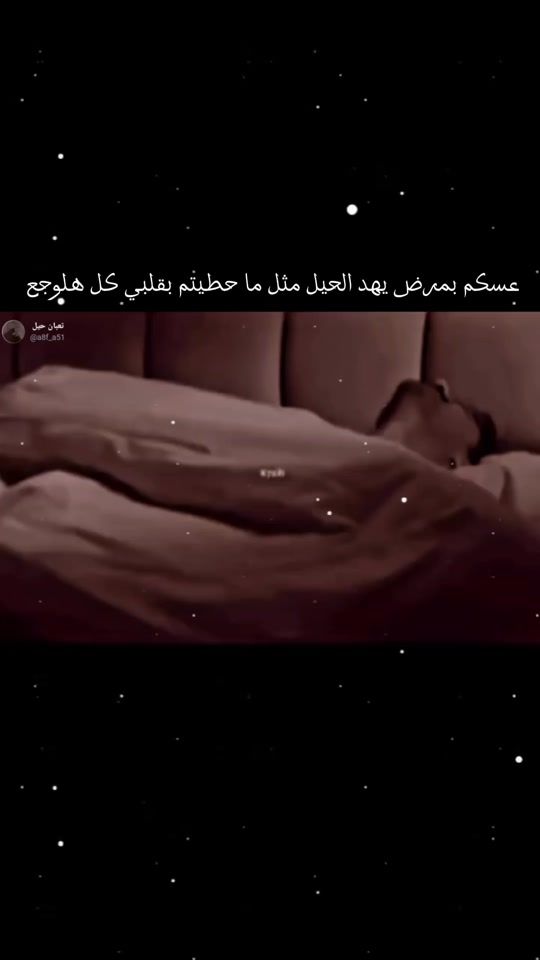 TikTok video thumbnail by a8f_a51