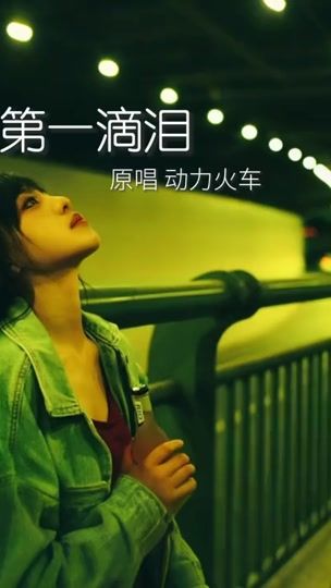 TikTok video thumbnail by karokpru