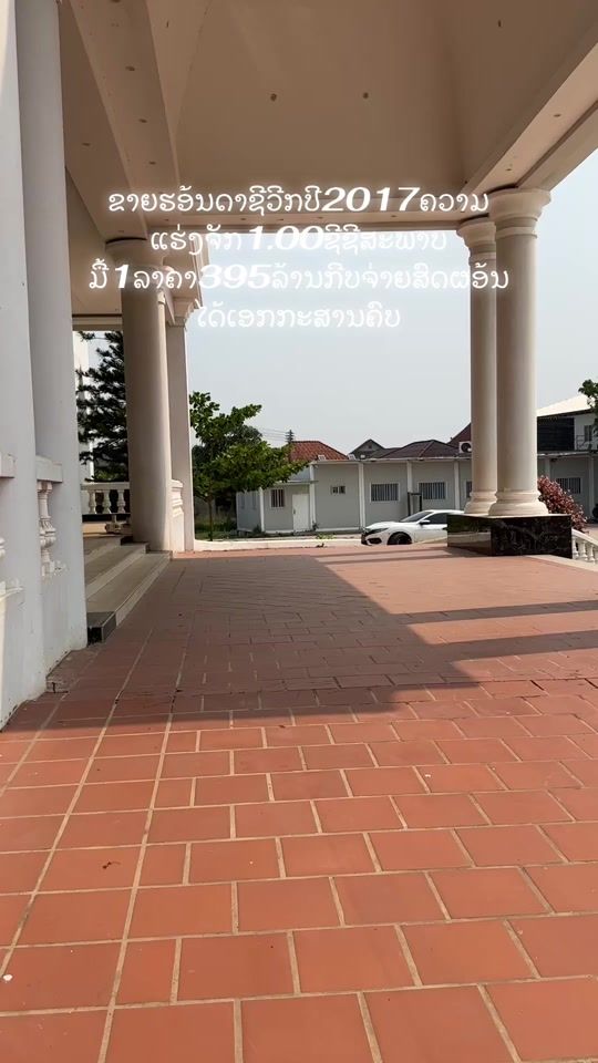 TikTok video thumbnail by aiy.lar.112233