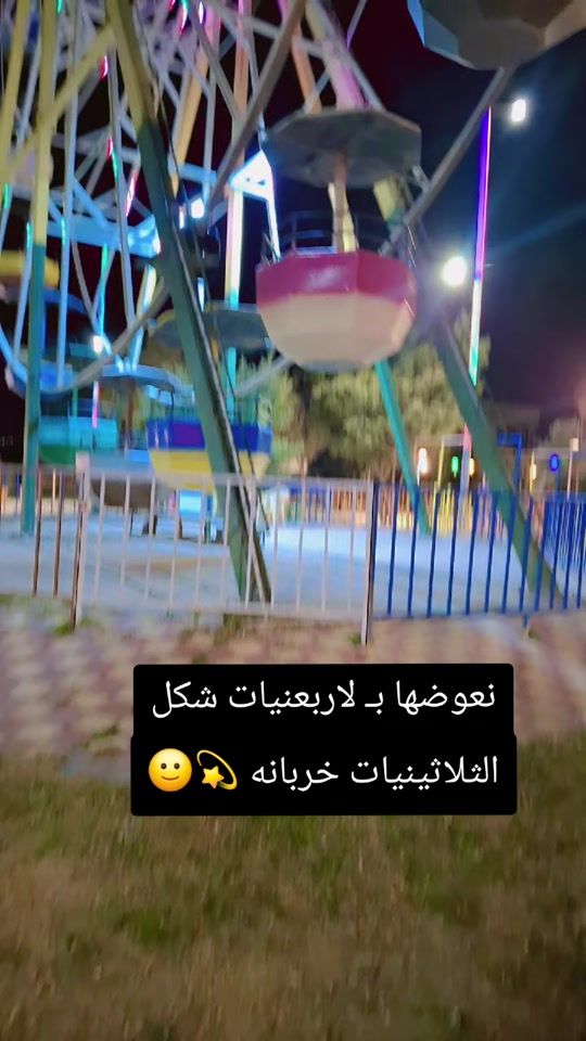 TikTok video thumbnail by lsa2_