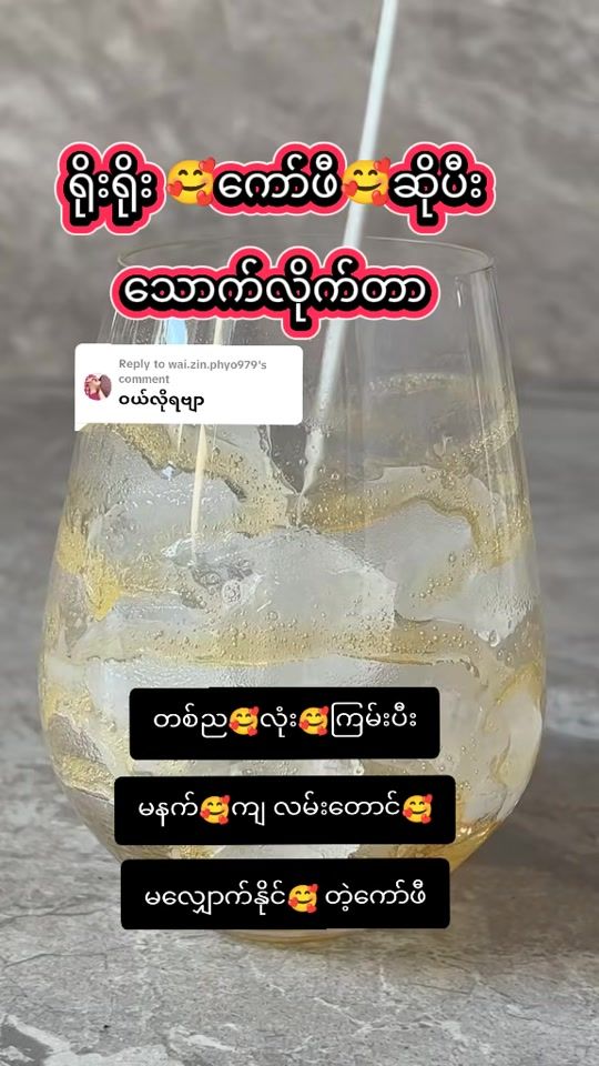 TikTok video thumbnail by ma.thi0759