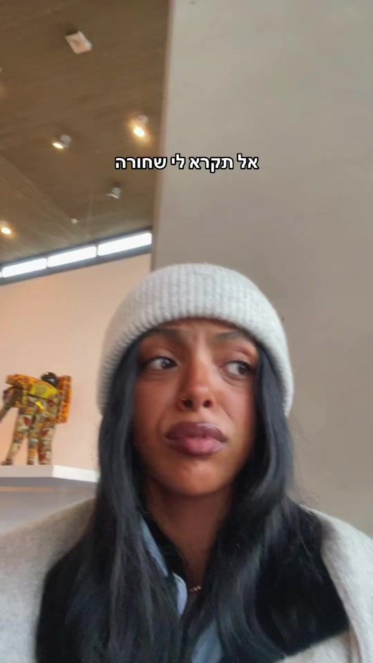 TikTok video thumbnail by edenha25