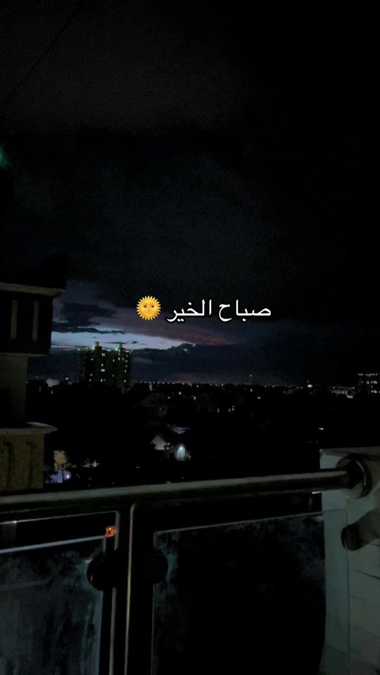 TikTok video thumbnail by sahrokeyf0