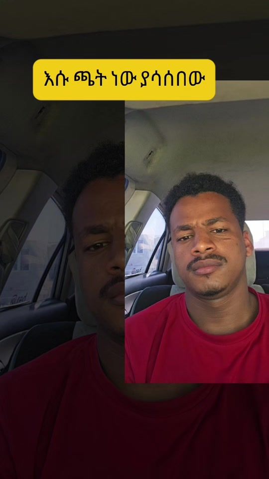 TikTok video thumbnail by redd4550