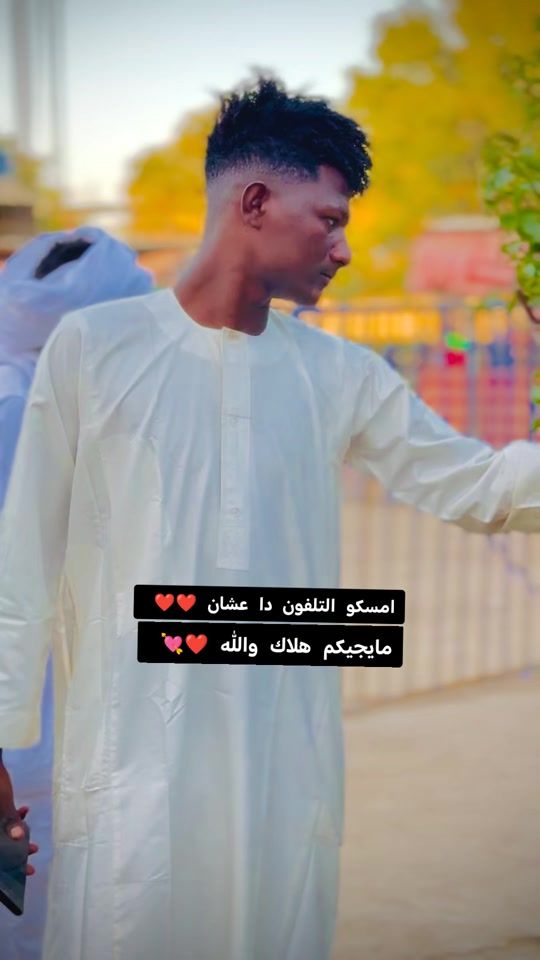 TikTok video thumbnail by .dh919648
