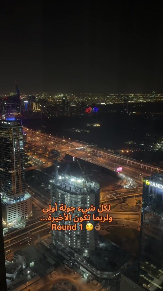 TikTok video thumbnail by omarreyad81