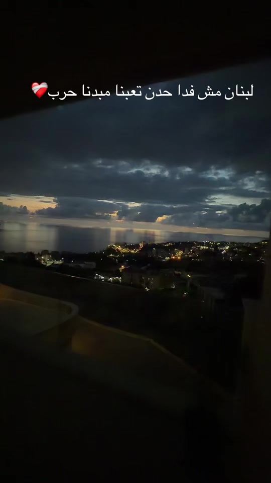 TikTok video thumbnail by dalyaali1993