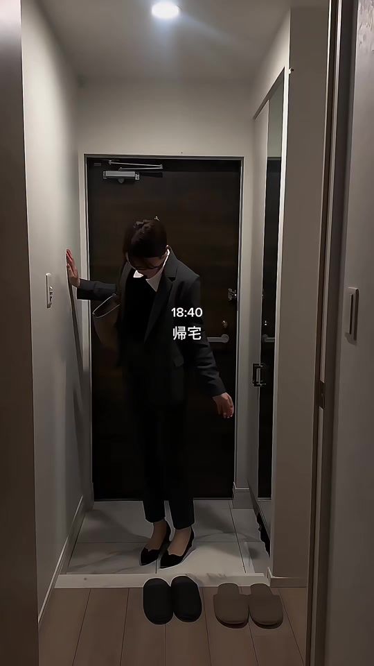 TikTok video thumbnail by uinonichijyou