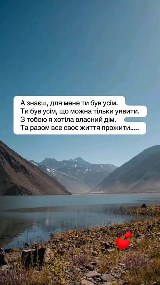 TikTok video thumbnail by oleksandr__paliy