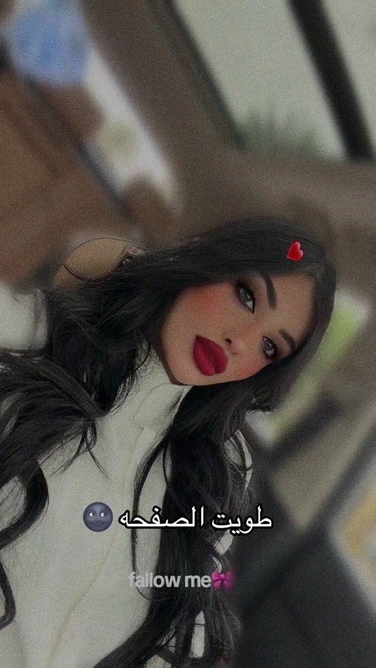 TikTok video thumbnail by ommanum