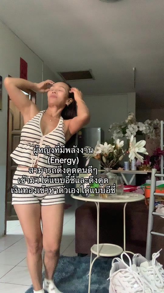 TikTok video thumbnail by samniasingngoen