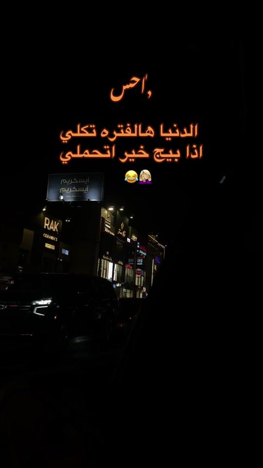 TikTok video thumbnail by r_ma1l
