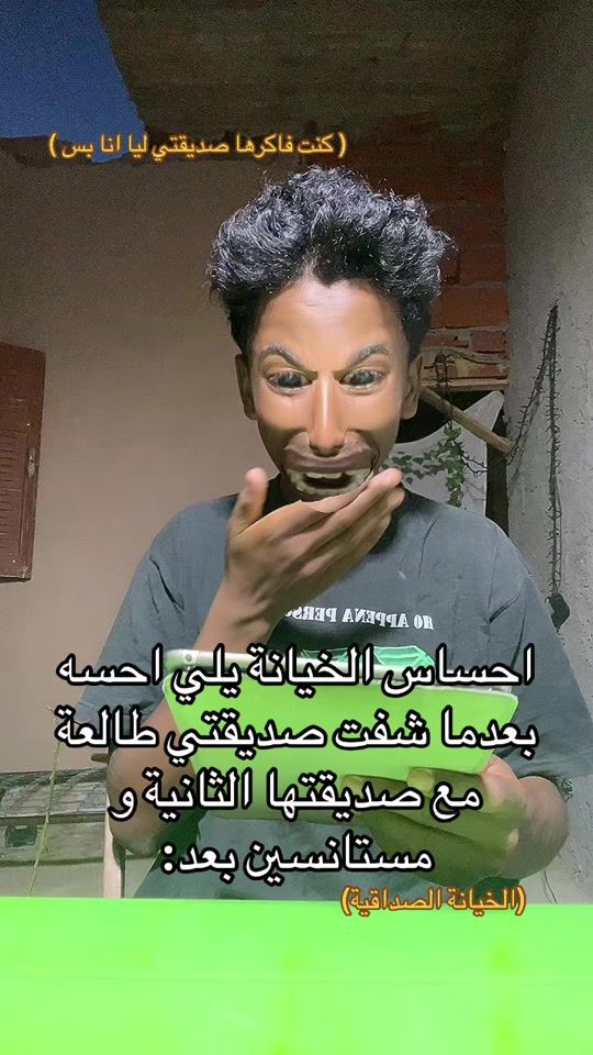 TikTok video thumbnail by onlyzak2007