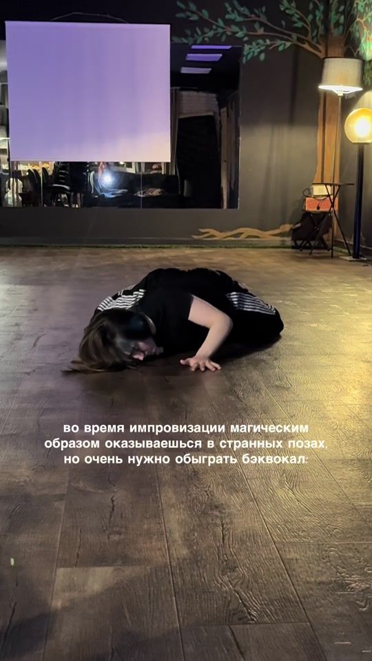 TikTok video thumbnail by ddvdshka