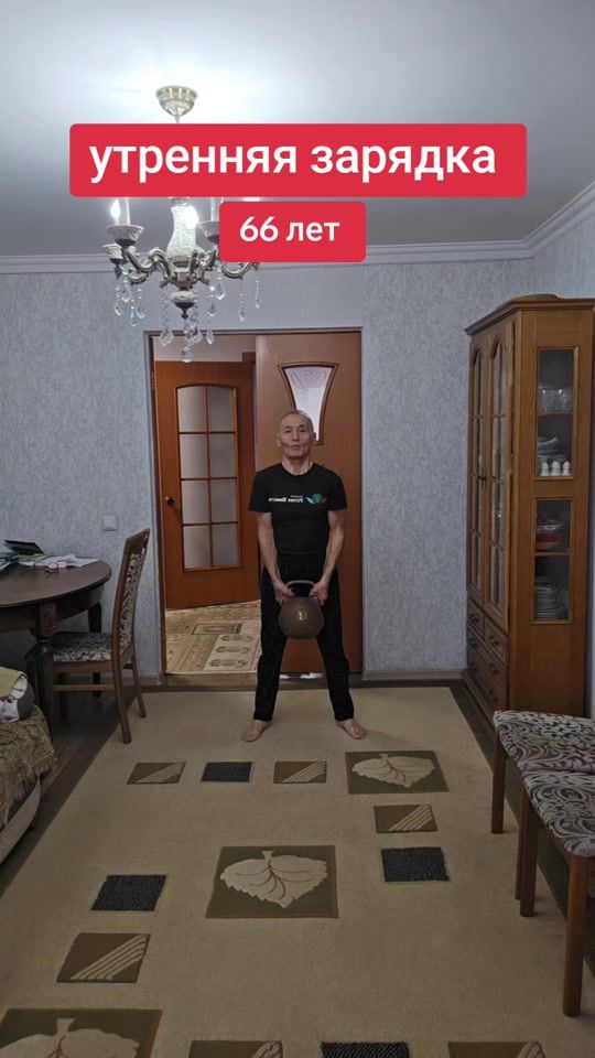 TikTok video thumbnail by orynbeksharip
