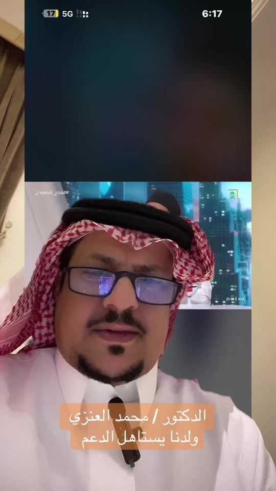 TikTok video thumbnail by zxf427