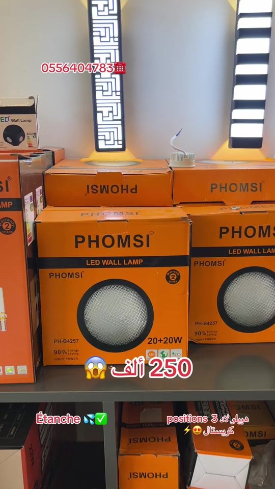 TikTok video thumbnail by azize_led_decor