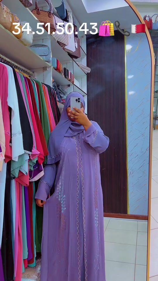TikTok video thumbnail by sume_sume1