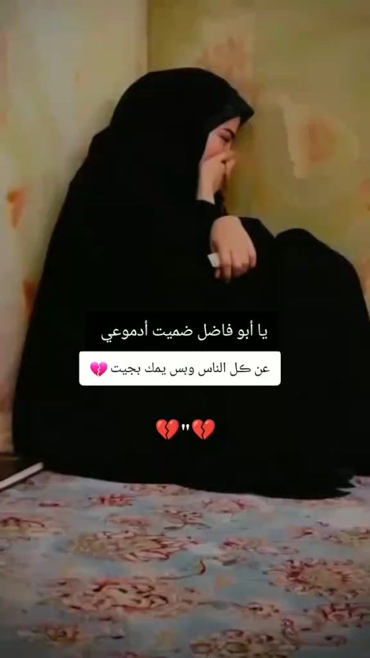 TikTok video thumbnail by sj_aa998